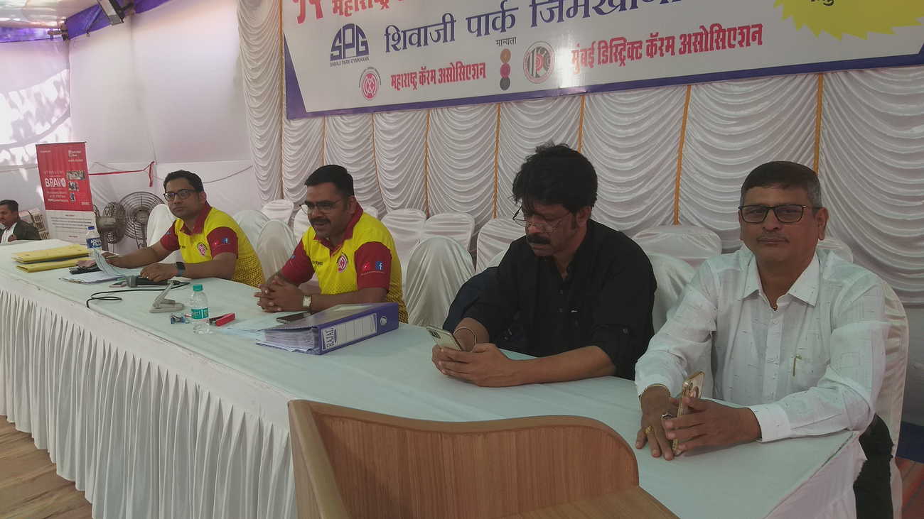 15th Shivaji Park Gymkhana Maharashtra State Ranking Carrom Tournament 2023-24